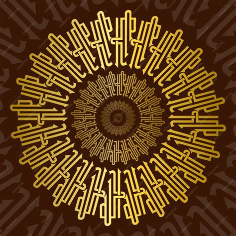 Premium Vector | Islamic calligraphy background vector