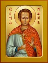 Икона святого