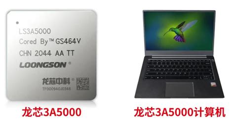 Loongson Launches Next Generation 3A5000 CPU Tom S Hardware