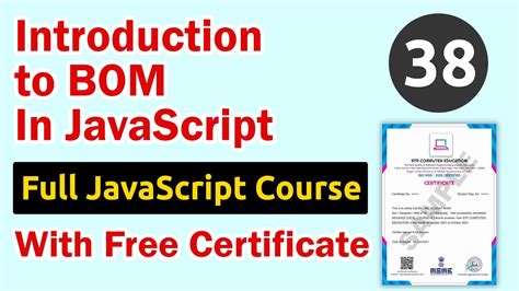Introduction To Bom In Javascript Youtube