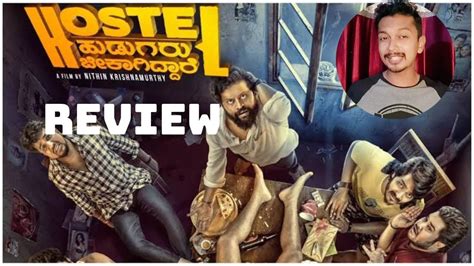 Hostel Hudugaru Bekagiddare Kannada Movie Review Appu Srihari Trend