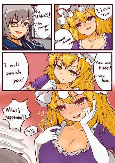 Character Yukari Yakumo Nhentai Hentai Doujinshi And Manga