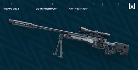 Разморозка подарков | WARFACE