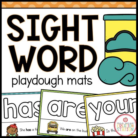 Sight Word Playdough Mats