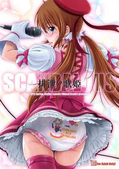 SCANDALOUS Nhentai Hentai Doujinshi And Manga