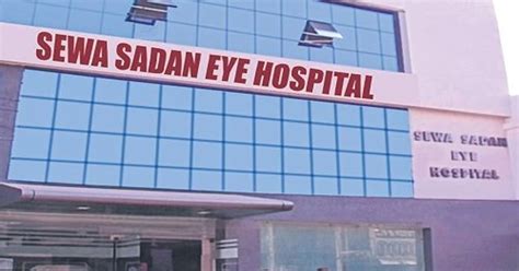 Sant Hirdaram Nagar Diabetes Eye Test At Seva Sadan Eye Hospital From