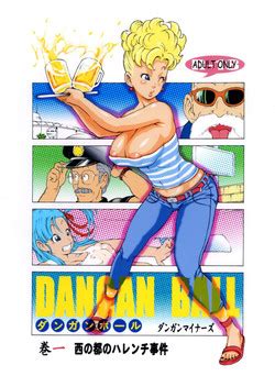 Character Bulma Popular Nhentai Hentai Doujinshi And Manga