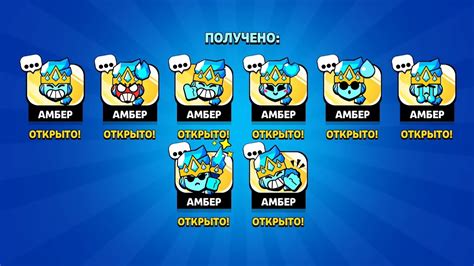 ПОЛУЧИЛ ЗНАЧКИ, СПРЕЙ И ИКОНКУ К СКИНУ СНЕЖНАЯ КОРОЛЕВА АМБЕР ️ - YouTube