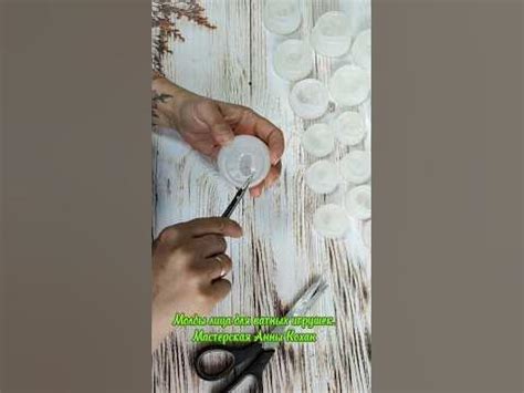 Молды лица для ватных игрушек. #аннакохан - YouTube