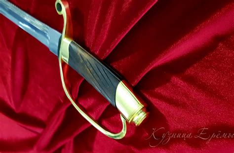 Шашка Драгунская солдатская образца 1881 года | Кузница Еремы