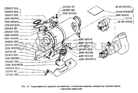 Газ 66 схема электрооборудования с транзисторным коммутатором Авто ...