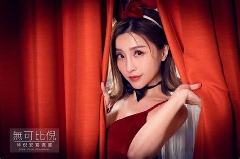 Nianlin Nude Leaks OnlyFans Leaked Models The Fappening Leaked Photos