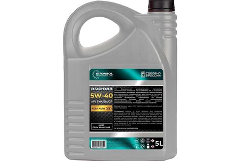 Масло STRONG OIL DIAMOND ENGINE 5W-40 SN/SN+ синтетика (канистра 5л ...