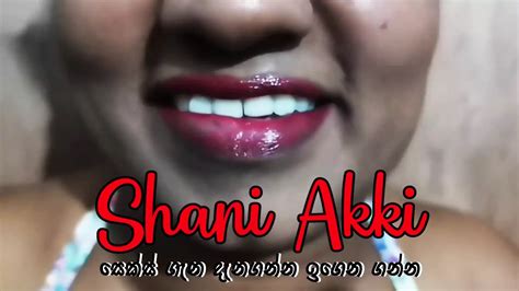 Sri Lankan Mature MILF Having Mind Blowing Fun At A Shoe Shop XHamster