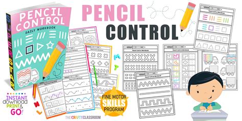 Pencil Control Bundle The Crafty Classroom