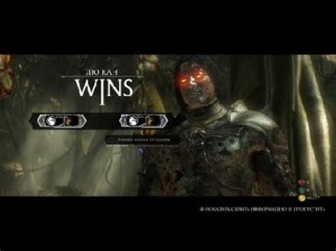 Играю с профи - YouTube
