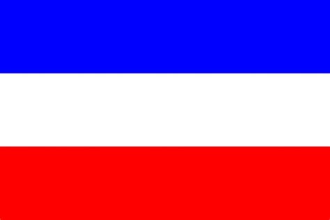 славянский флаг | Флаги и гербы