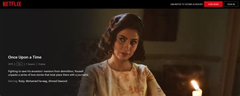 Egyptian Arabic Netflix Series Cleo Lingo