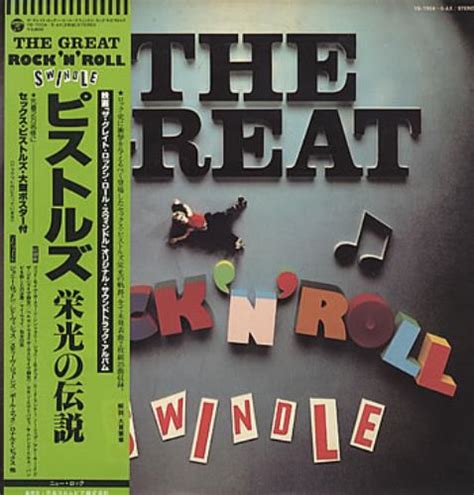 Sex Pistols The Great Rock N Roll Swindle Japanese Promo 2 LP Vinyl Record Set Double LP Album