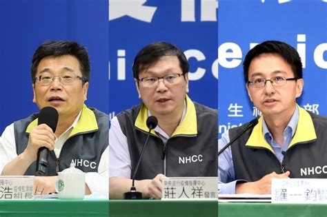 衛福部新人事 周志浩升次長、莊人祥任疾管署長、羅一鈞接發言人 上報 焦點