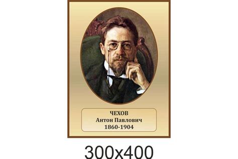 Заказать комплект портретов известных писателей в классическом стиле