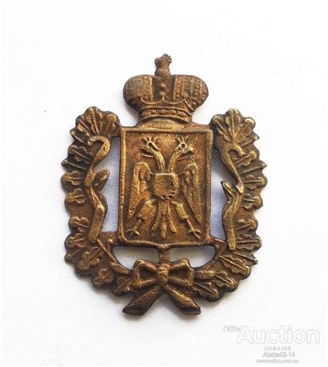 кокарда полицейского Таврическая губерния полиция Царская Россия знак ...