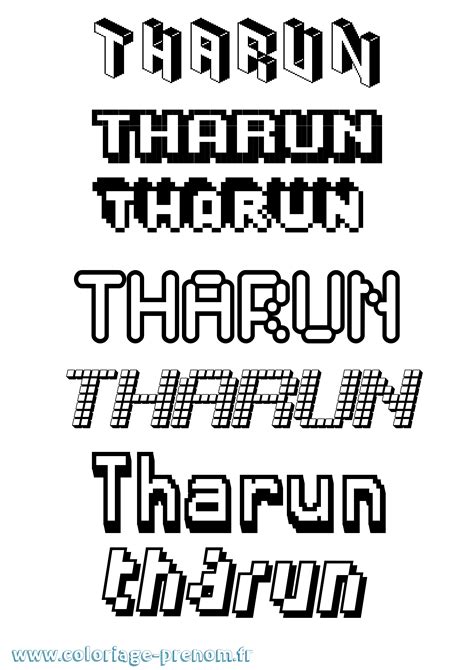 Coloriage Du Prénom Tharun à Imprimer Ou Télécharger Facilement