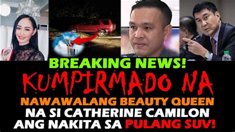 CATHERINE CAMILON LATEST UPDATE KUMPIRMADO ANG NAKITA ALLAN DE CASTRO