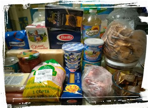 Благодарность за дар «Продукты». Дарудар