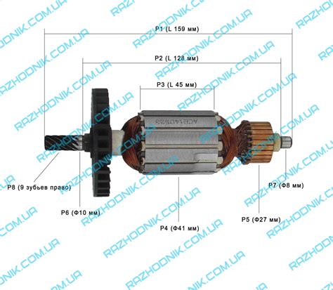 Якорь на Дисковую Пилу MAKITA 5704R — Купить Недорого на Bigl.ua ...