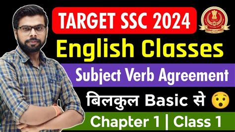 Target Ssc Ssc English Classes Subject Verb Agreement Scc