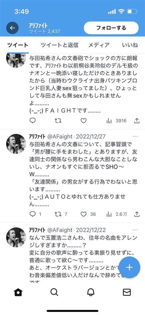 カレー南蛮そば落とし卵入りライス付き on Twitter RT NIKU no aburami たのしいにほんご