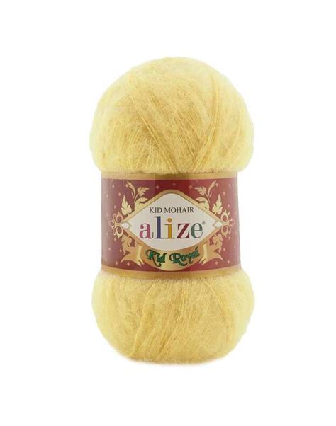 ALIZE KID ROYAL KID MOHAIR 509Hobbymarket.lt