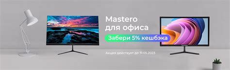 Интернет-магазин e2e4, 150 000+ товаров | Интернет-магазин e2e4 в ...