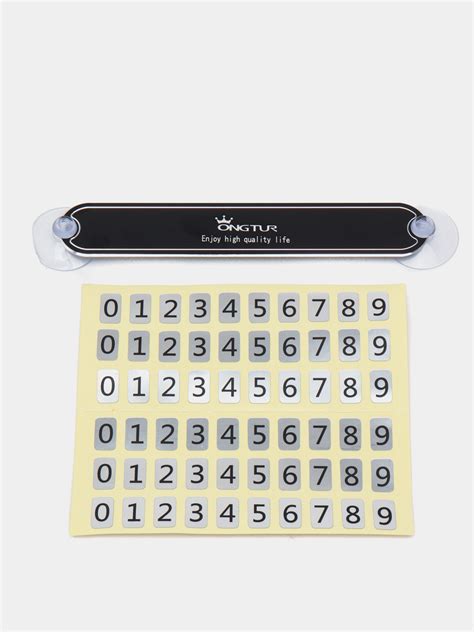 Металлическая табличка с номером телефона для автомобиля Автовизитка ...