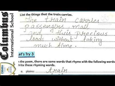 CLASS 2 ENGLISH COURSE BOOK CHAPTER POEM TRAINS DONE EXERCISE