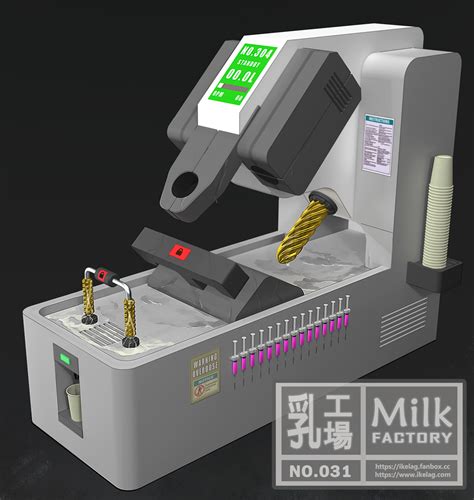 Milk Factory No 031 Gear By Ikelag Hentai Foundry
