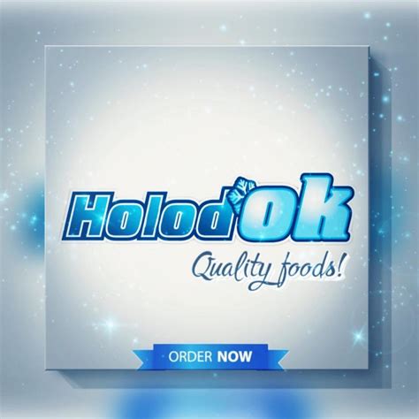 Holodok Ο.Ε. | Asprópirgos