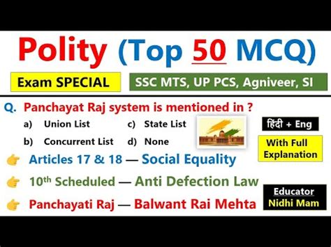 Polity Top 50 MCQ Polity Top Questions And Answers Indian Polity Gk