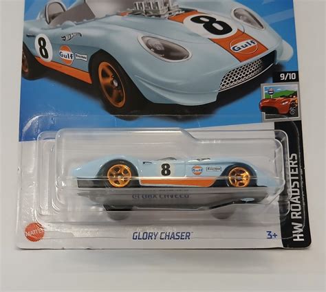 2023 Hot Wheels Glory Chaser 155 250 Non Super Treasure Hunt HW