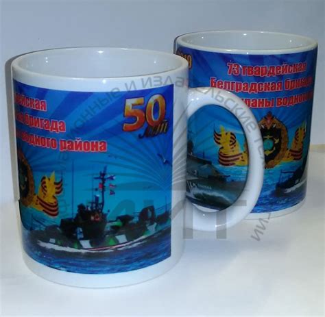 Кружка белая, с печатью любого рисунка