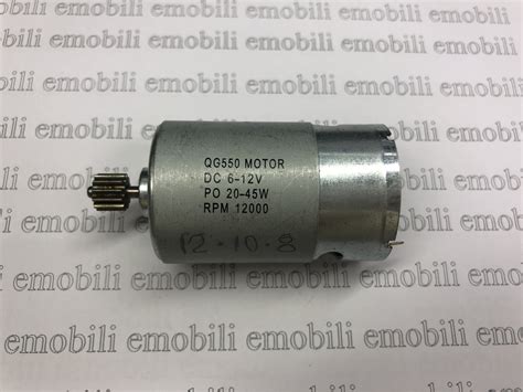 Мотор 12V, 37мм, 12 зубів, QG550 MOTOR, DC 6-12V, PO 20-45W, RPM 10000 ...