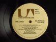 Ike Tina Turner Let Me Touch Your Mind Guitar Records