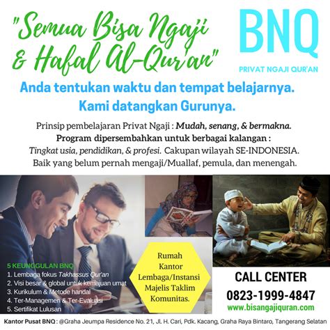 poster bnq privat ngaji quran se indonesia bnq privat ngaji quran