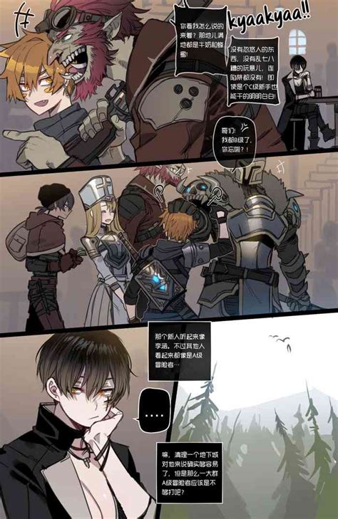 古埃及强制淫窟冒险性爱娃娃LC整合汉化 nhentai hentai doujinshi and manga