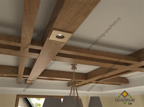 Потолочные фальш-балки со скрытым освещением