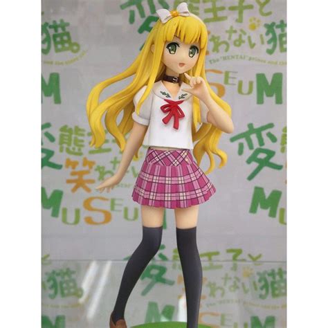 Hentai Ouji to Warawanai Neko Azuki Azusa B FuRyu Figure องคชายจตปวนกบนองเหมยวยม