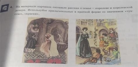 хелп хелп хелп хелп хелп ПЛИЗ - Школьные Знания.com