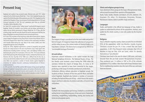 Brochure About IRAQ on Behance