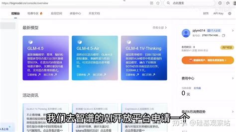 claude code怎么做到无限制使用？ - 知乎